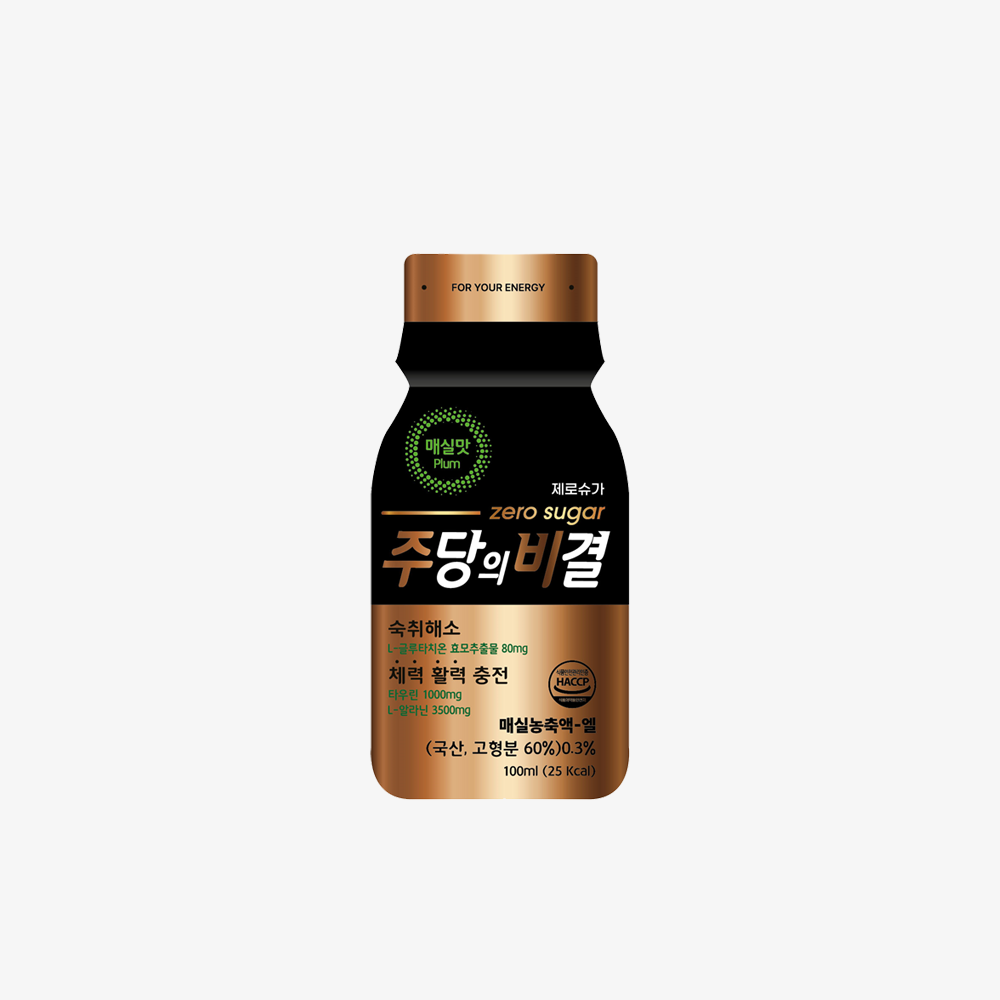 숙취해소제 주당의비결 숙취해소 약국 음료 마시는 술깨는 약 3박스 30개 - 상세 이미지 5