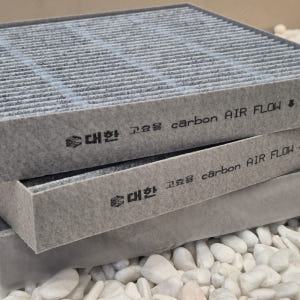 [호환] 1+1 대한 PM1.0 숯 활성탄 자동차 차량용 에어컨 필터 K... 실사용 후기 | 효과 있을까? - 상품 이미지 4