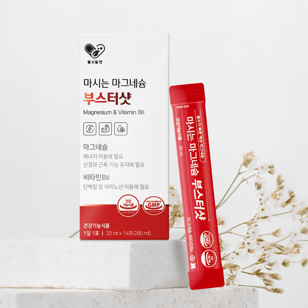 헬시알엔 마시는 액상 마그네슘 부스트샷 글루콘산 비타민B6 영양제 효능 14포, 1개