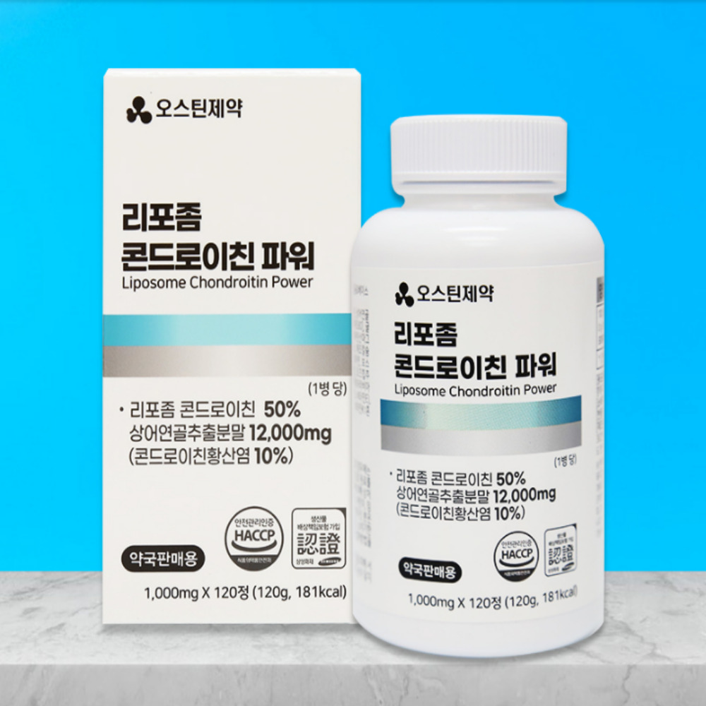 [오스틴제약]리포좀 콘드로이친 파워 상어연골 효능 1000mgx120정 4개월분 - 상세 이미지 2
