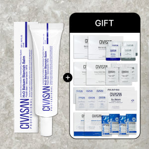 시바산 발삼비비 메소비비 35ml 솔직 후기 | 피부 타입별 분석 - 상품 이미지 1