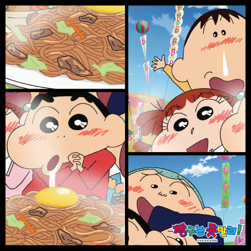 thumbnail-3