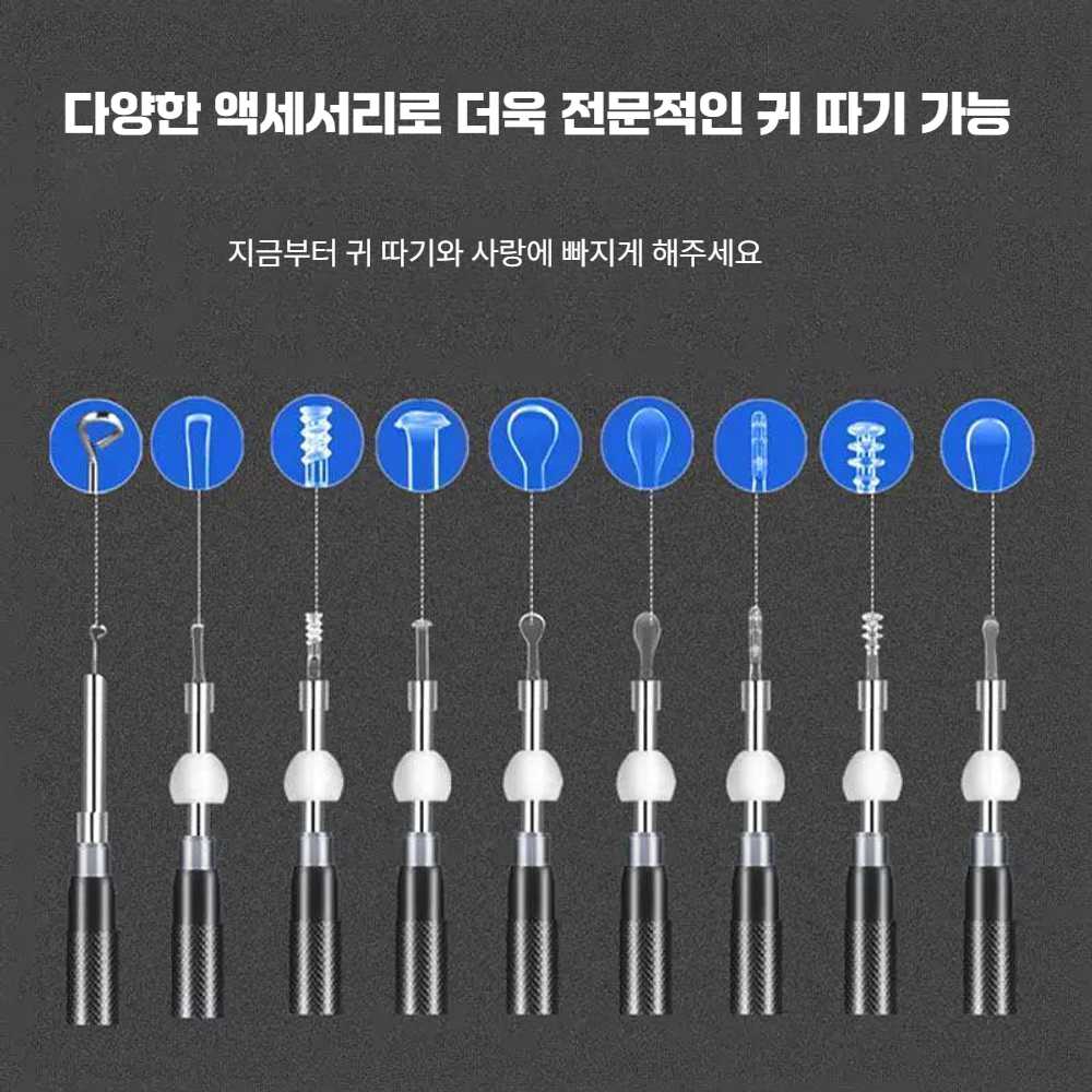 고스트캠프 귀내시경 카메라 스마트 1개 귀지 안드로이드-검정-200만 화소 - 상세 이미지 3