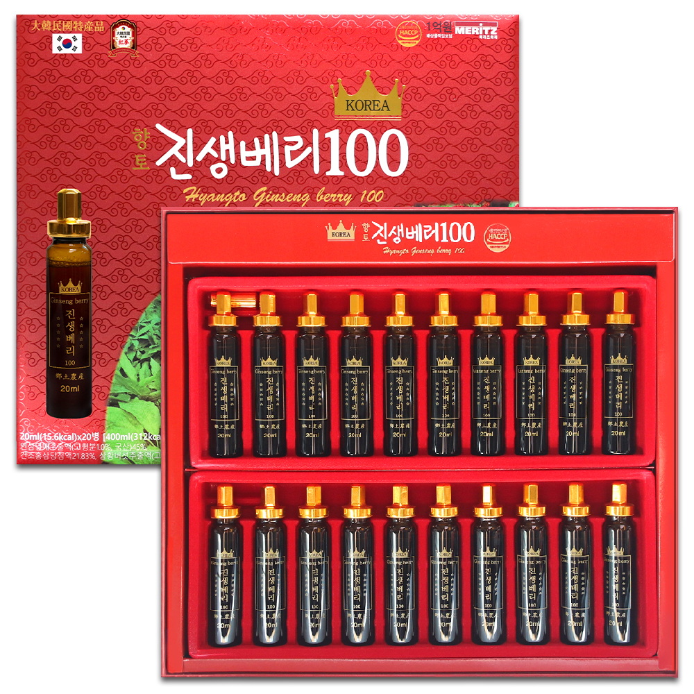 향토진생베리 20ml 20P
