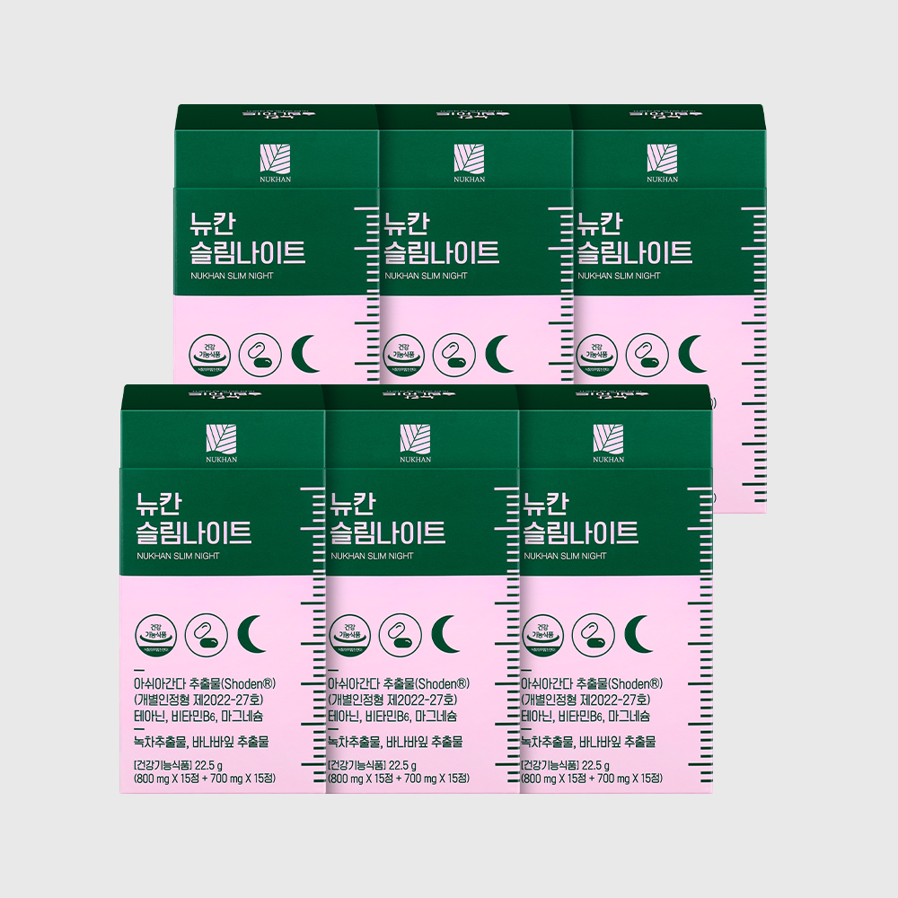 뉴칸 슬림나이트  , 30개입, 6개 - 상품 이미지