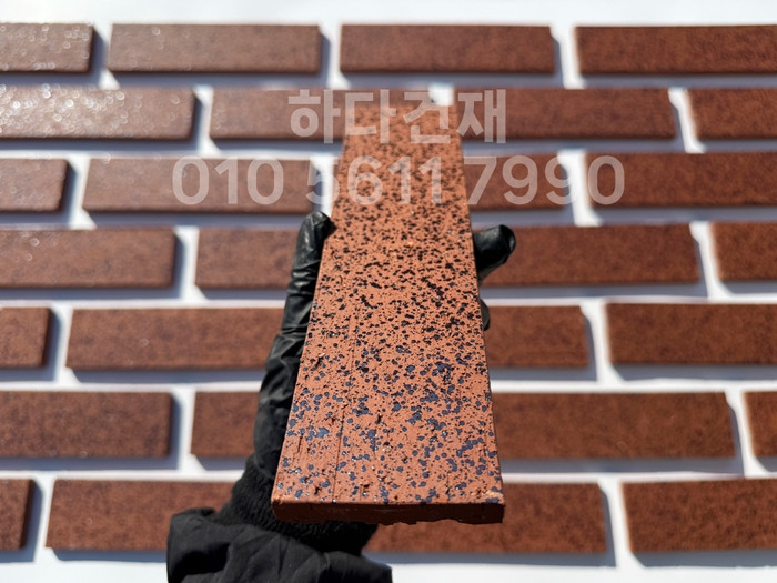 잉크 마블 점토타일 240x60x11T 레드(적밤색) / 하다건재