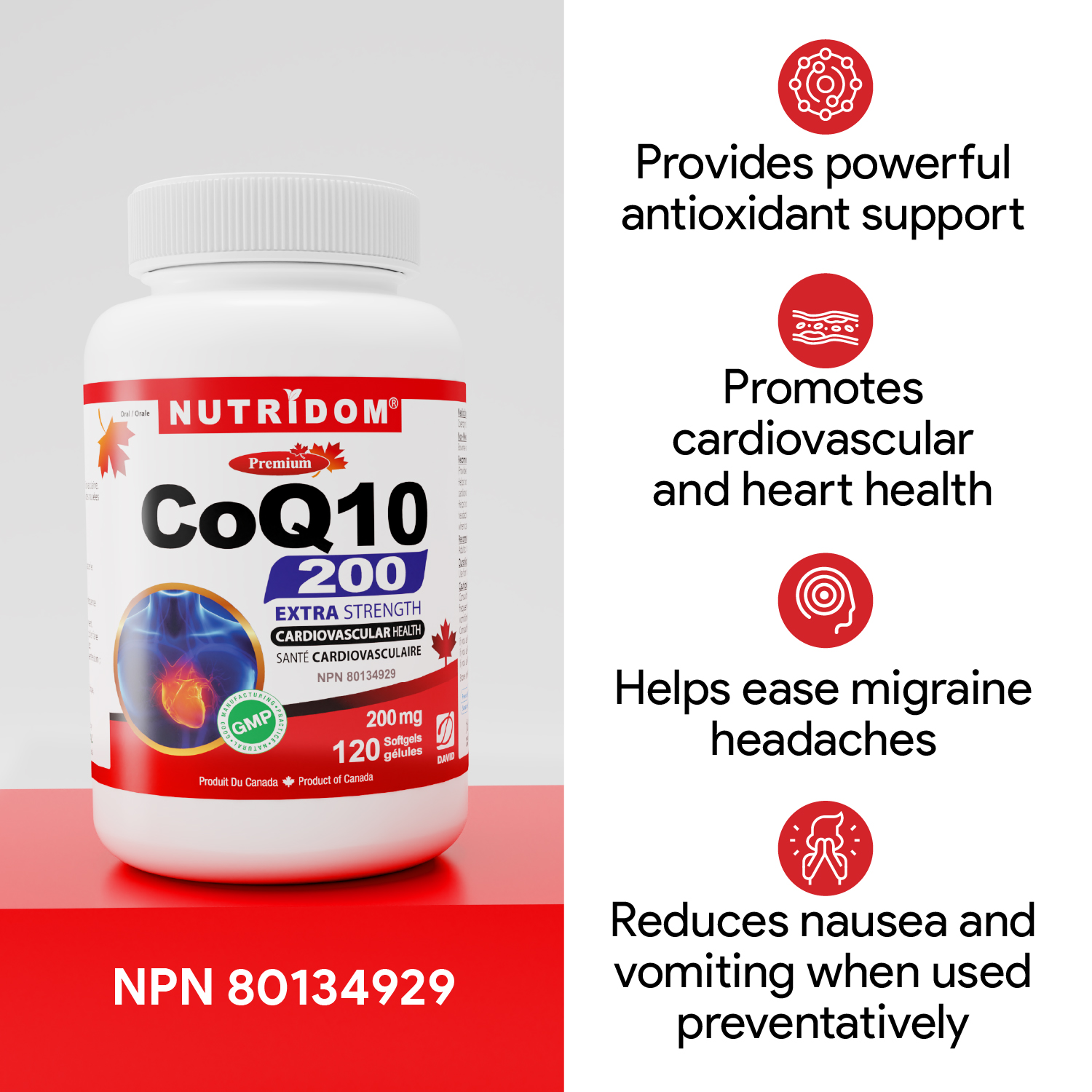 (3팩세트) 뉴트리돔 코엔자임 COQ10 코큐텐 2배 고함량 200mg 120젤 이미지 7