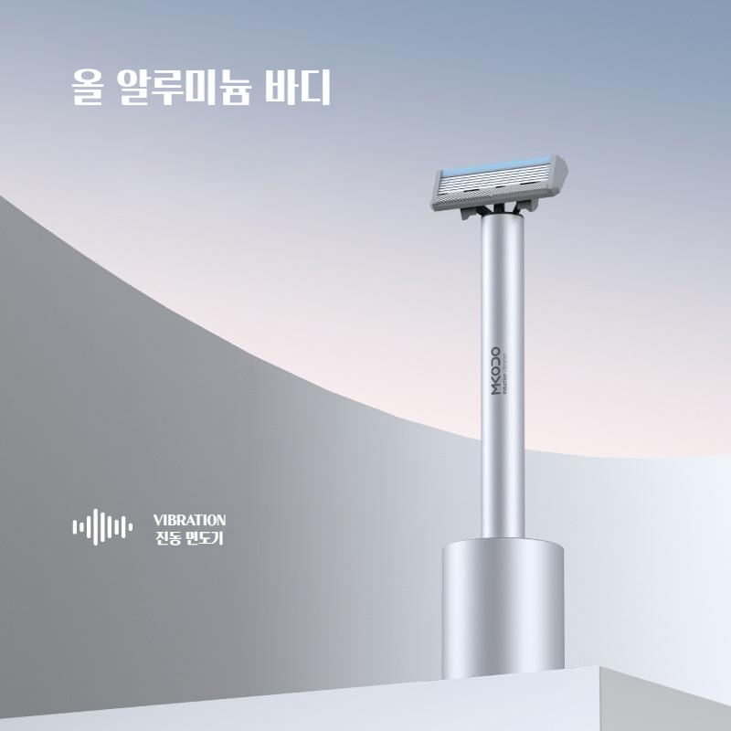 잔털ZERO 독일제 칼날 6중날 진동 면도기 - 상세 이미지 2