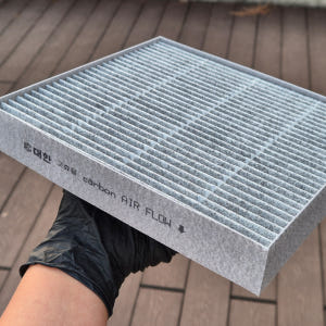 [호환] 1+1 대한 PM1.0 숯 활성탄 자동차 차량용 에어컨 필터 K... 실사용 후기 | 효과 있을까? - 상품 이미지 1