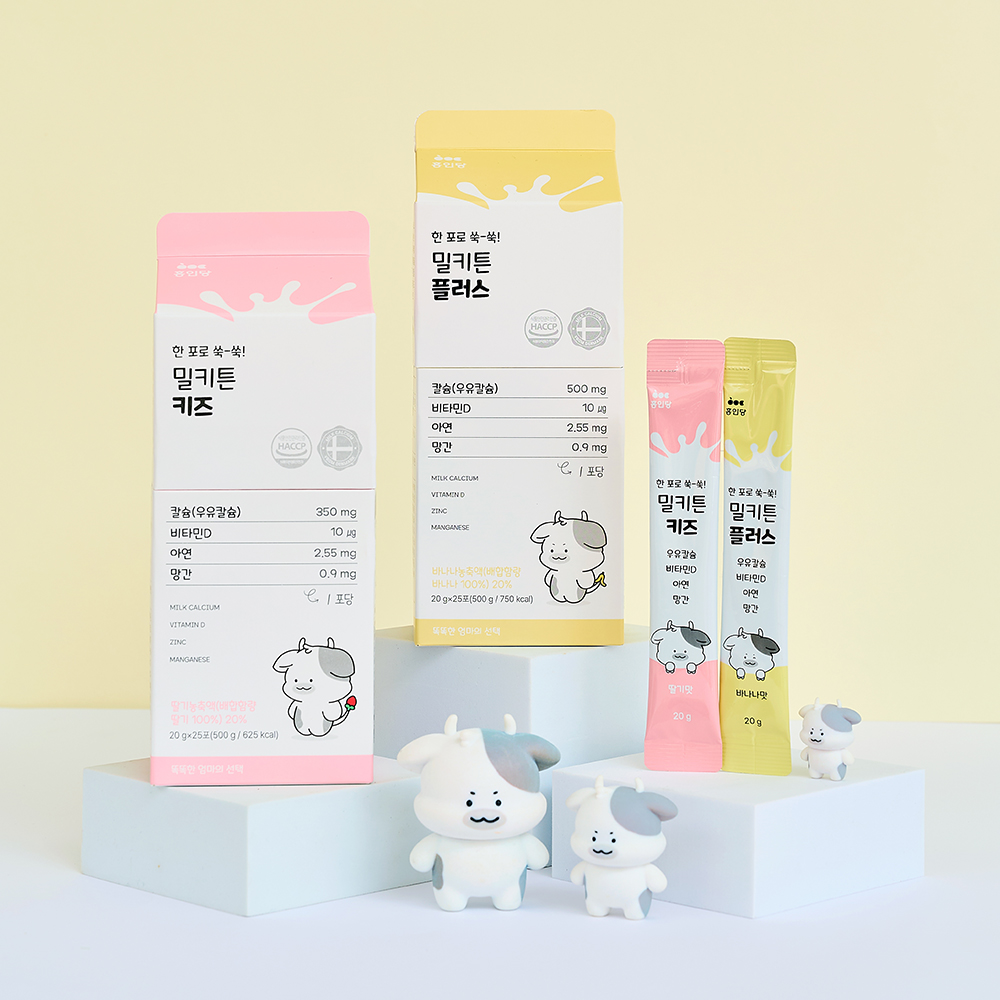 밀키튼 선물 세트 키즈 플러스 어린이 청소년 성장기 액상 우유 카폴락 칼슘 - 상세 이미지 2