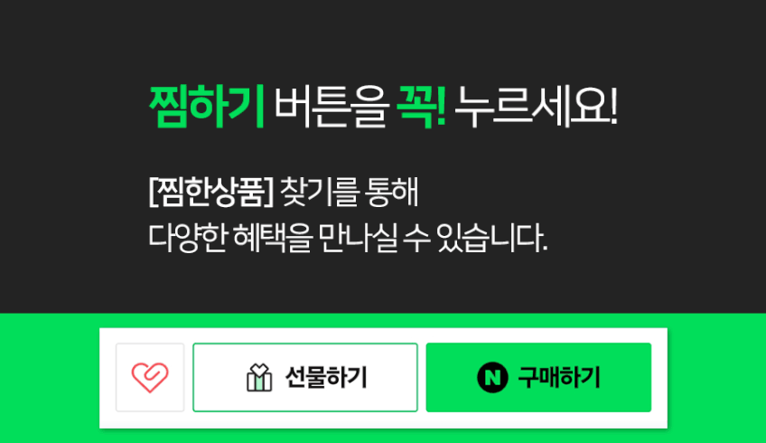 리큅 UV-C 3in1 스텐 살균 식기 건조기 35L LOTD-P35 칼도마 건조대 판매처 상세 정보 이미지 1