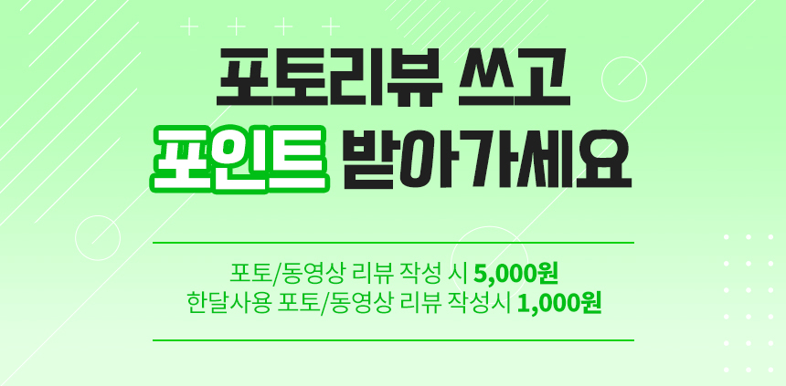 바비온 전문가용 남자 미용실 바리깡 페이드컷 이발기 클리퍼 SBC-850S 판매처 상세 정보 이미지 2