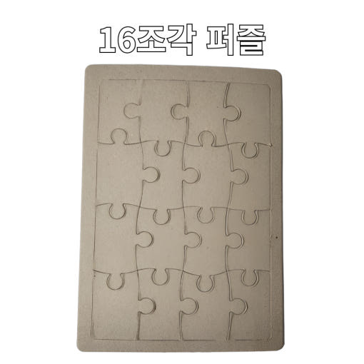 thumbnail-7