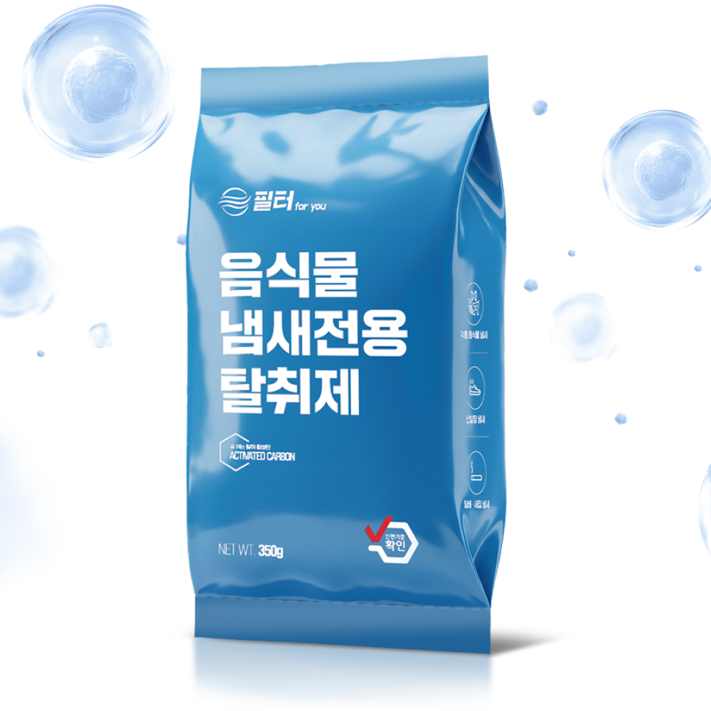 [호환] 미닉스 더 플렌더 음식물처리기 필터 활성탄 리필용 악취 고품질 탈취필터 4팩 포유