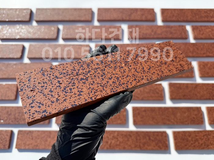 잉크 마블 점토타일 240x60x11T 레드(적밤색) / 하다건재