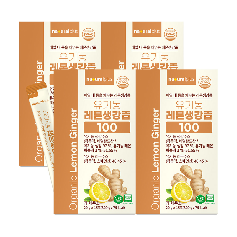 [60포] 내츄럴플러스 차태현 유기농 레몬 생강즙 100% NFC 착즙 진저샷 15포, 4개 - 상세 이미지 2