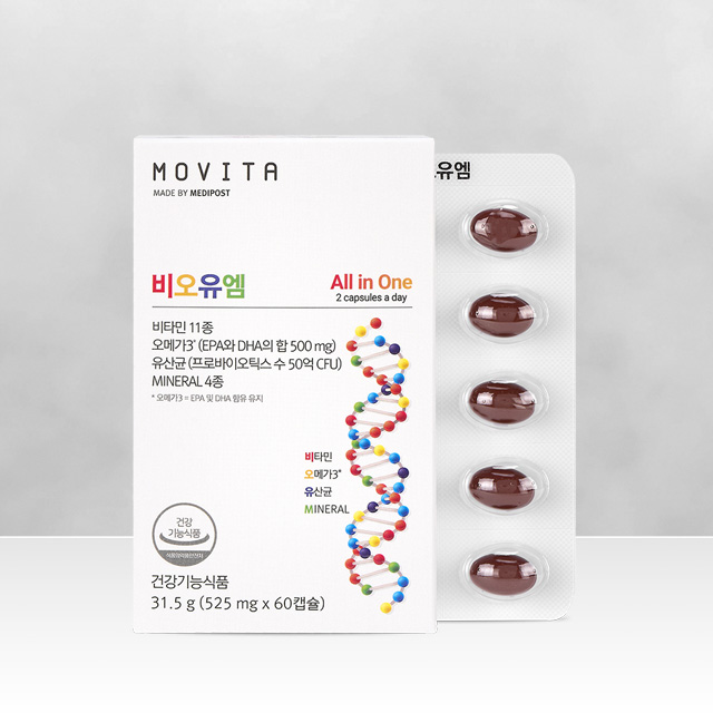 모비타 비오유엠 고함량 올인원영양제 멀티비타민 오메가3 유산균 60캡슐, 1개 - 상품 이미지