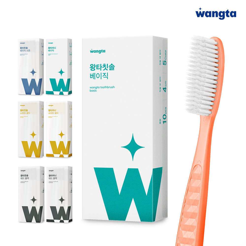 왕타칫솔 베이직 10개입 가격 추이 백선생 왕타칫솔 왕타칫솔 베이직 10개입 - 최저가 15,130원