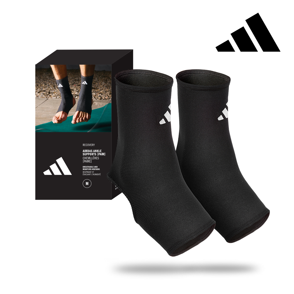 아디다스 퍼포먼스 발목보호대 세트 축구 농구 러닝 등산 헬스 테니스 아대 밴드 발등 얇은