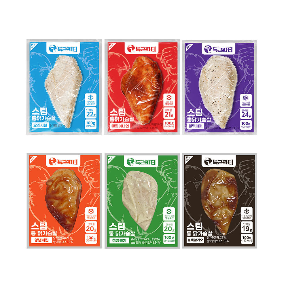 득근파티 닭가슴살 100g 20팩