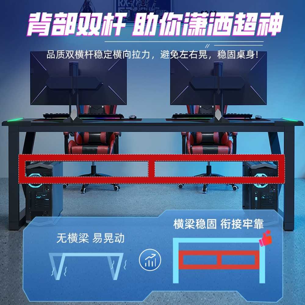 2인용 컴퓨터책상 게이밍 피시방 공부방 학생 테이블 RGB 100cm 이미지 6