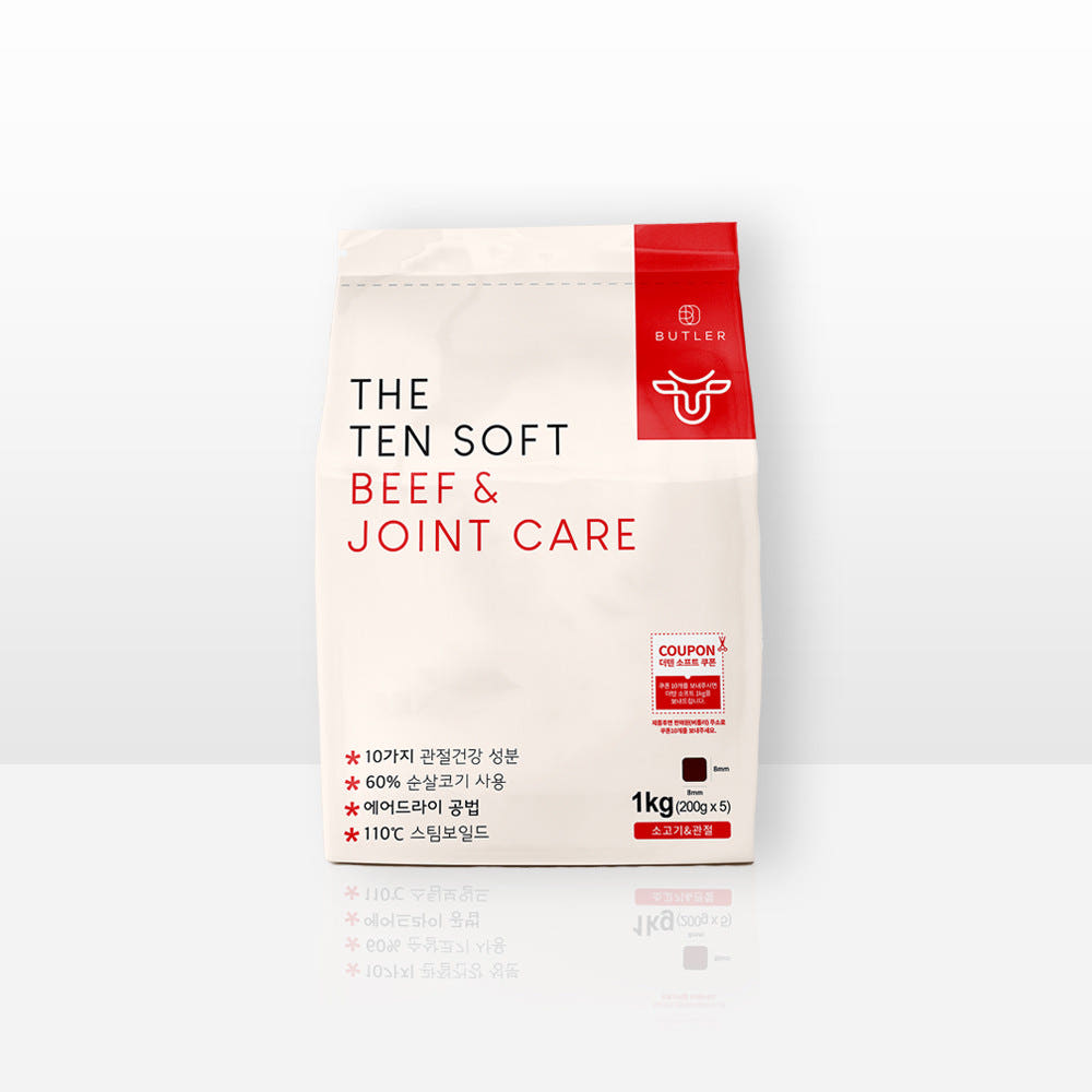 더텐 소프트 비프&조인트 케어 1kg 강아지 반건조 가수분해 저알러지 사료