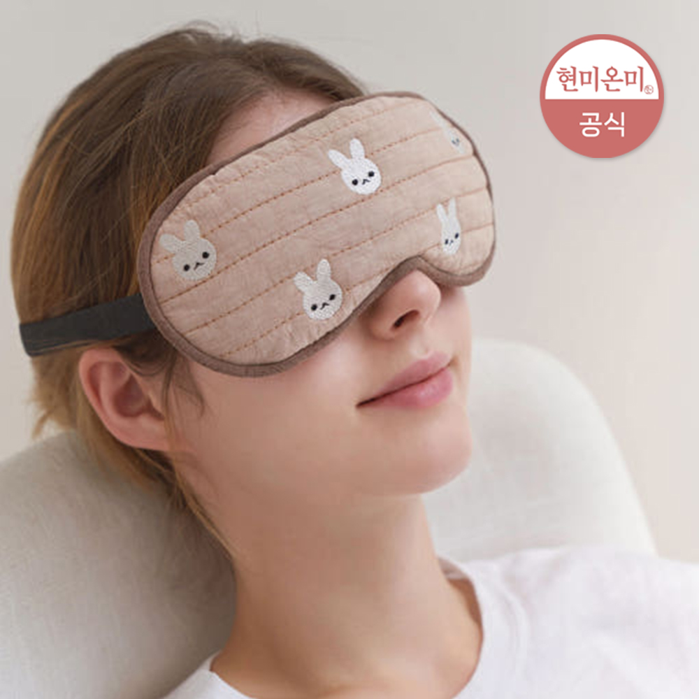 현미온미 눈 찜질팩 자수 온찜질 곡물 온열 핫팩 아이필로우 토순이