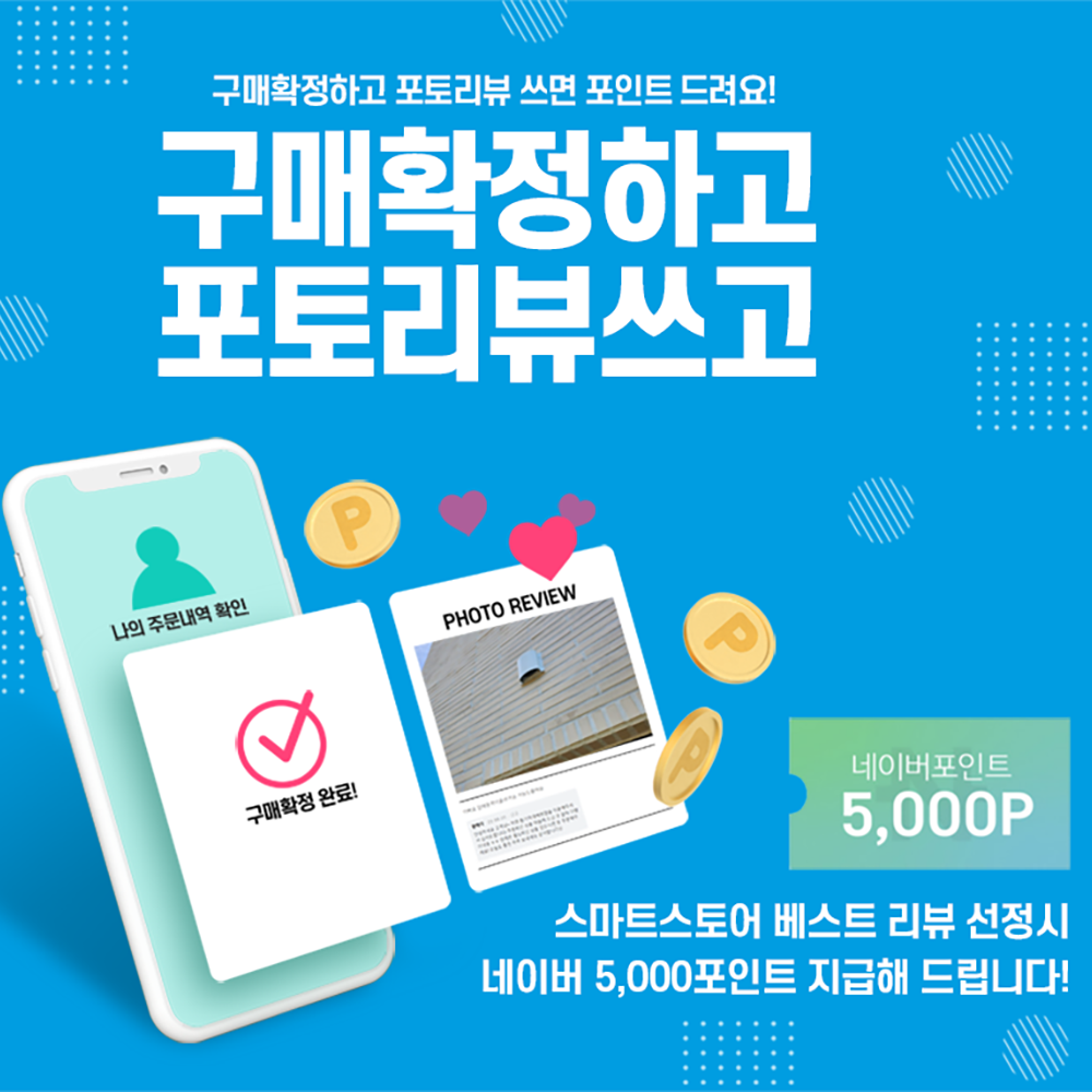 하츠 힐로W HAVM-150W 벽부착형 20평형 창문형 환기청정기 전열교환기