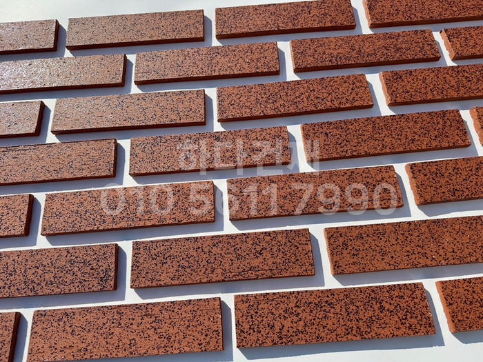 잉크 마블 점토타일 240x60x11T 레드(적밤색) / 하다건재