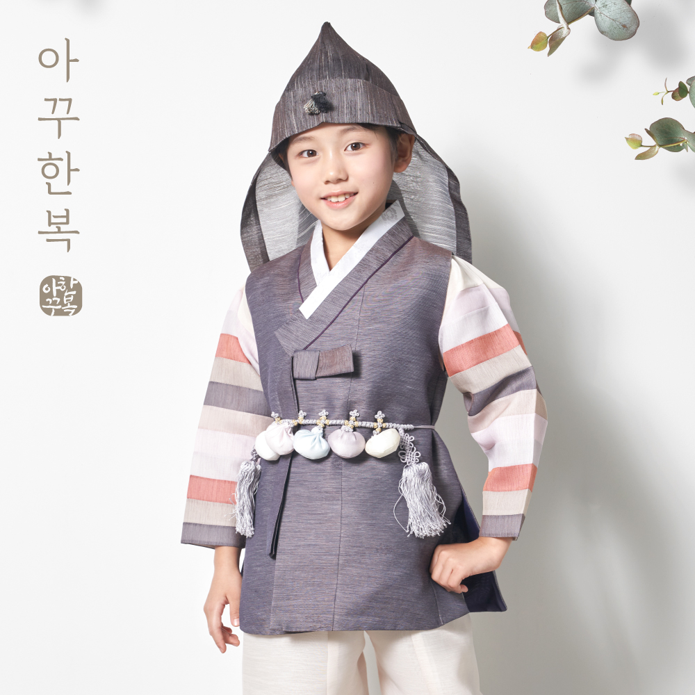 설빔 남아한복 바오 국산 여자 남자 남아 아동 유아 아기 백일 돌 고급 한복 - 상품 이미지