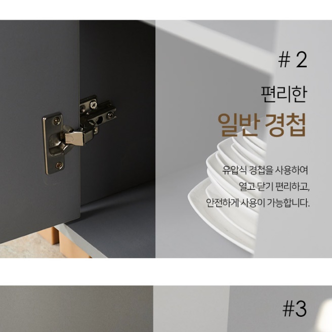 원목 광파오븐장 오븐 거치대 렌즈다이 젖병소독기 선반 전자렌지 랙 식기세척기 수납장 밥통