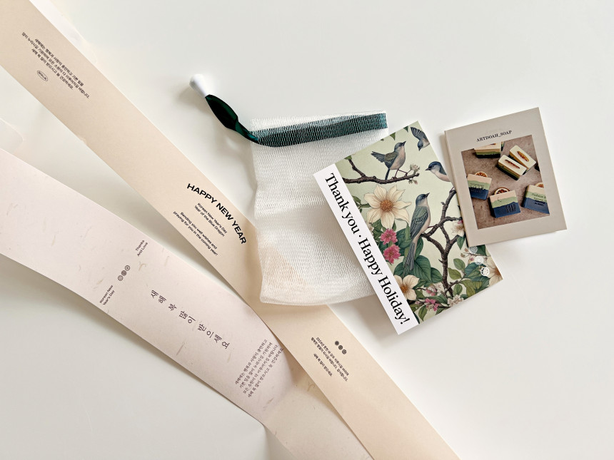 도아상점 이미지