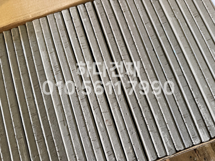 잉크 마블 점토타일 240x60x11T 레드 그레이 브라운 / 하다건재