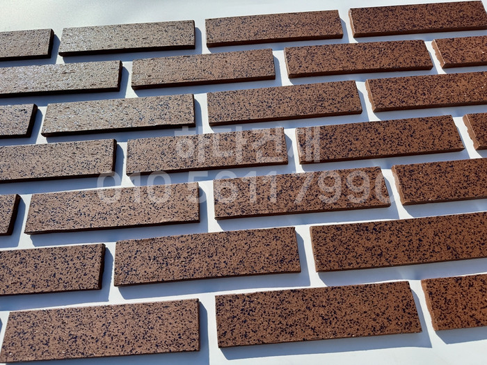 잉크 마블 점토타일 240x60x11T 브라운 / 하다건재