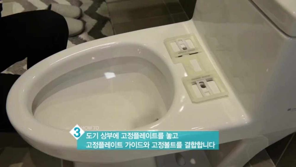 비데 비교 분석 이미지