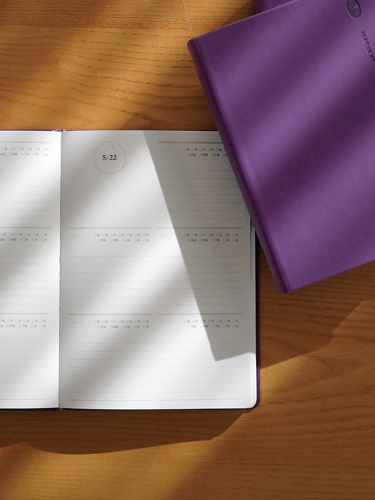 리훈 오늘기억 5년다이어리 성인 감사 일기 육아 성장 일기장 만년다이어리