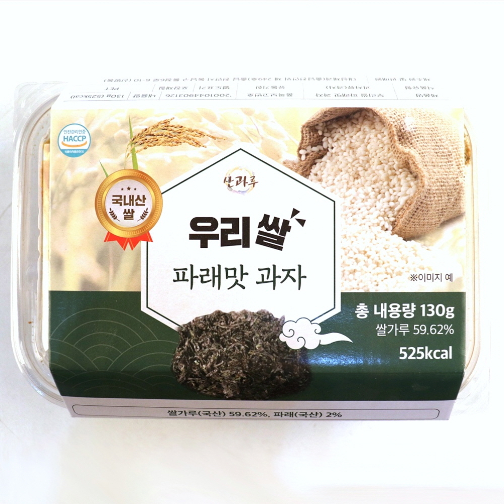 대성제과 우리쌀 파래맛 과자 130g X 2개 과자 봉지 미니 스넥 : 케이온커머스