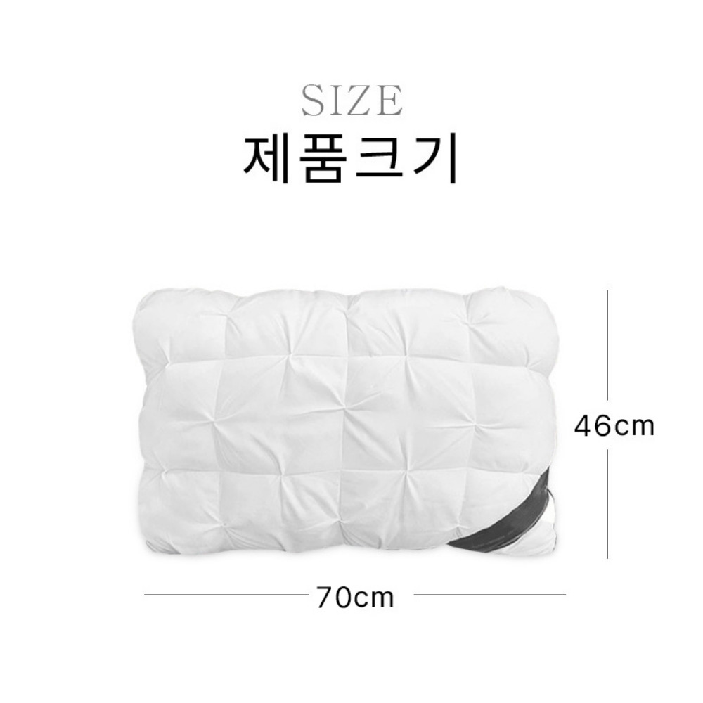 1+1 꿀잠 맞춤 베개 1000g 푹신한 숙면 수면 베개