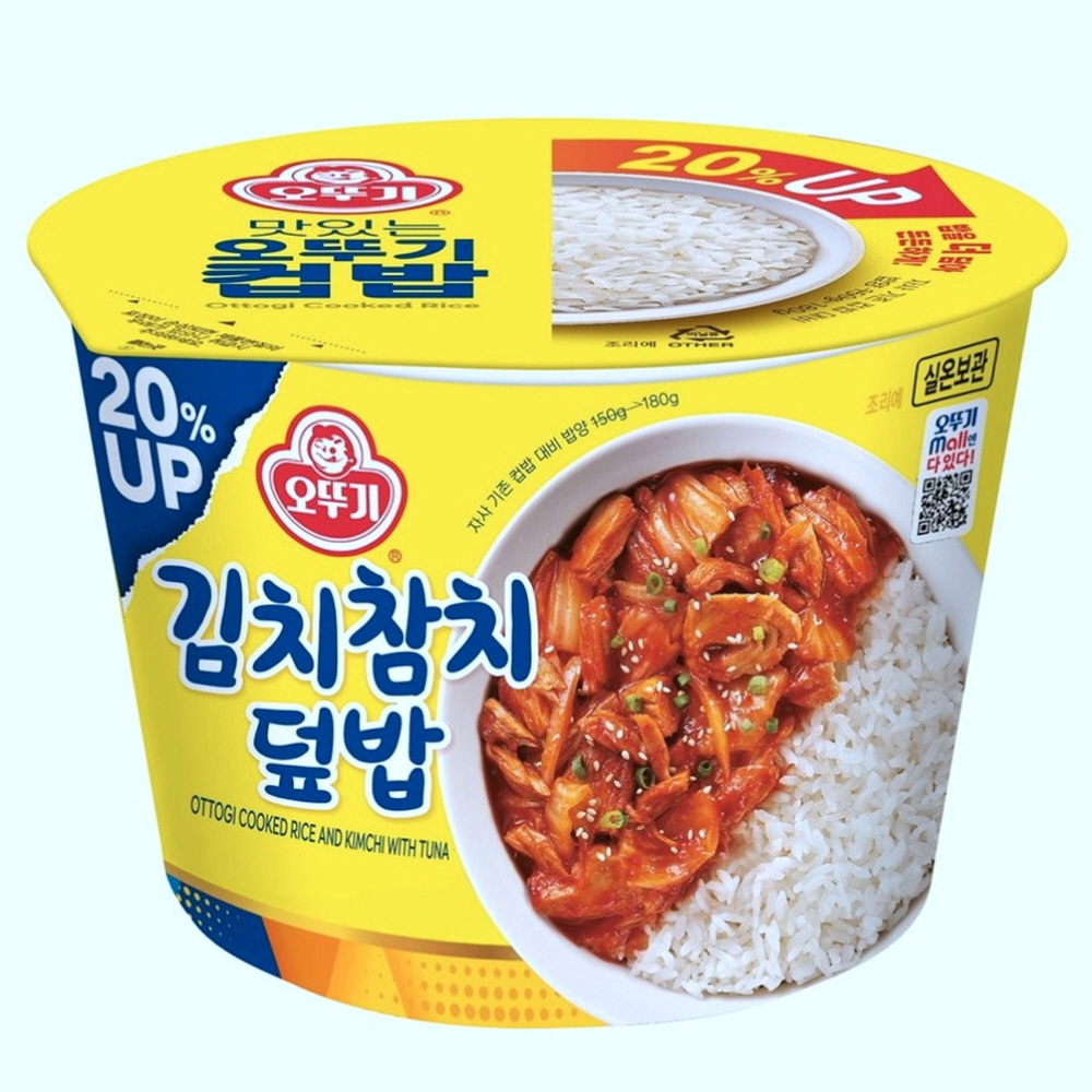 오뚜기 컵밥 김치참치덮밥 310g 컵밥 세트 골라담기 : 케이온커머스