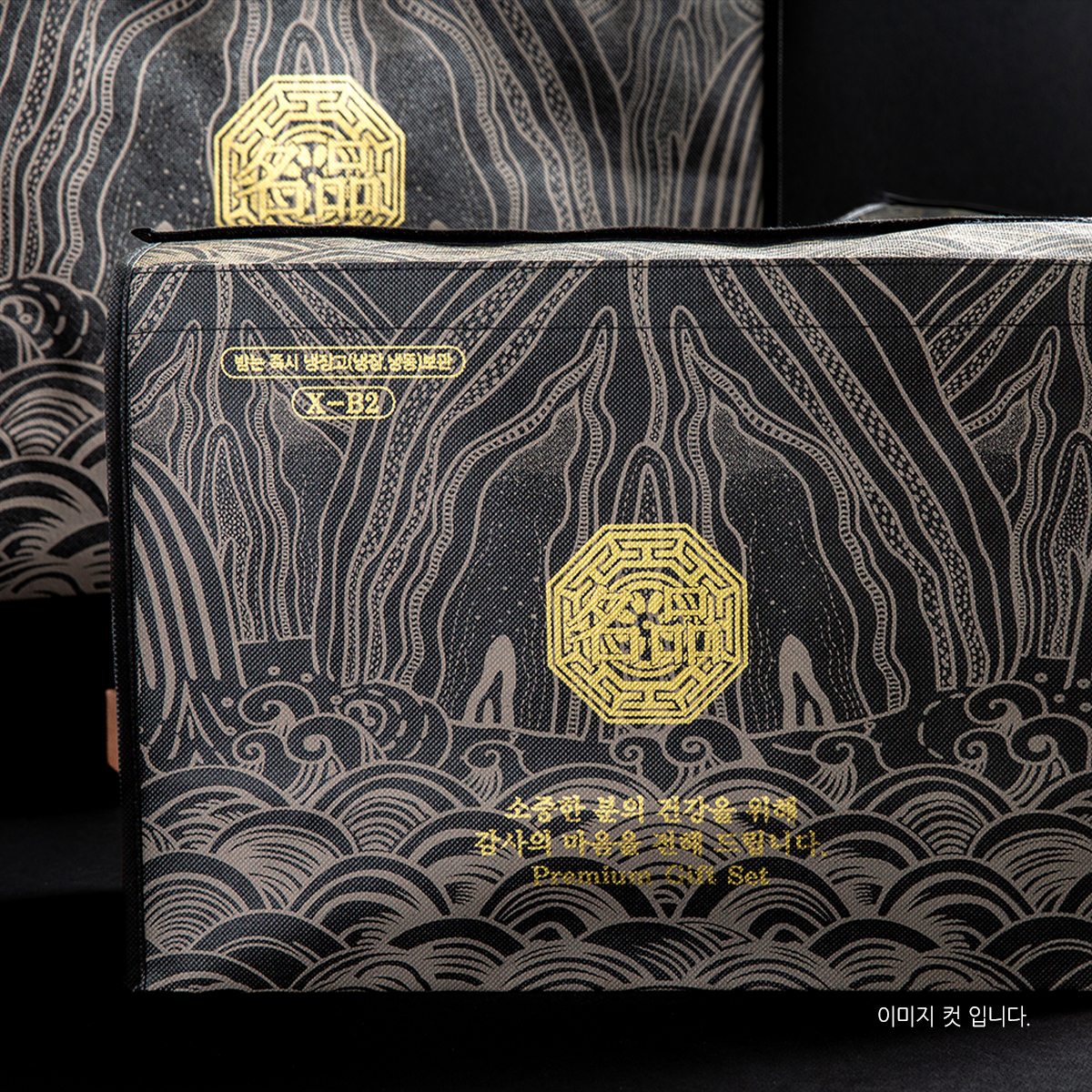 횡성한우 1+등급 한우 로스 후레쉬 성호 800g (등심+갈비살 각400g) - 상세 이미지 3