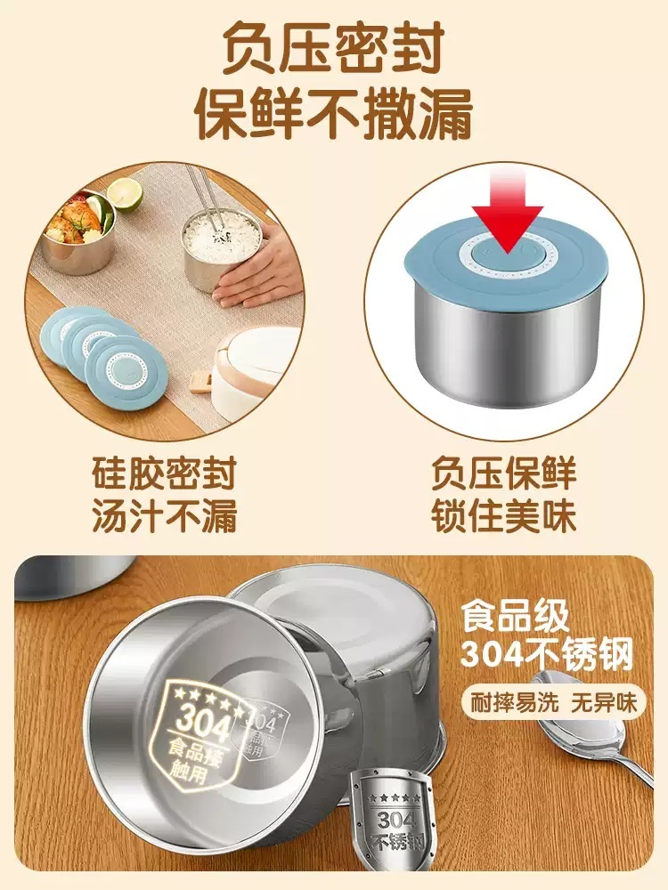 전기도시락 직장인 보온 도시락통 발열 가열도시락 온열 학생 점심 캠핑 따뜻한 - 상세 이미지 3