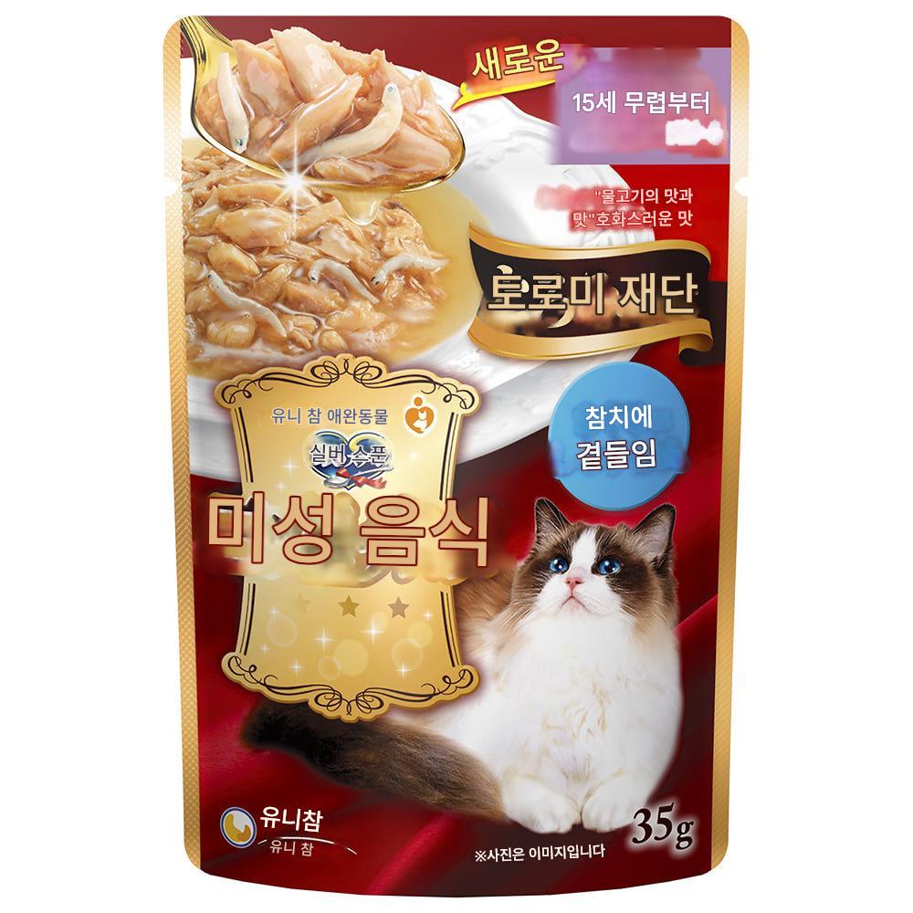 일본 참치 & 멸치 첨가 15세 전후용 유니참 은의스푼 긴노스푼 미츠보시 구루메 파우치 토로미 걸쭉한 타입 35g 고양이사료 - 상세 이미지 2