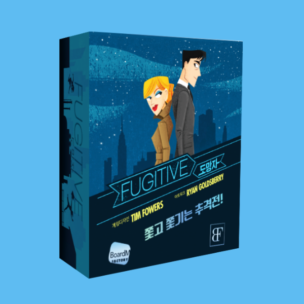 도망자 2판 13세이상 커플 2인 심리전 추격전 보드게임 - 상품 이미지