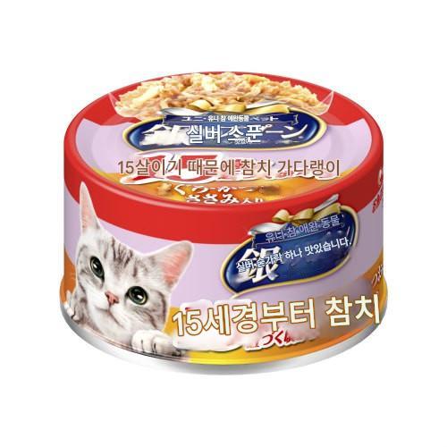 일본 참치 & 가다랑어 15세 이상용 닭가슴살 포함 유니참 은의스푼 긴노스푼 캔 70g 고양이사료 - 상세 이미지 2