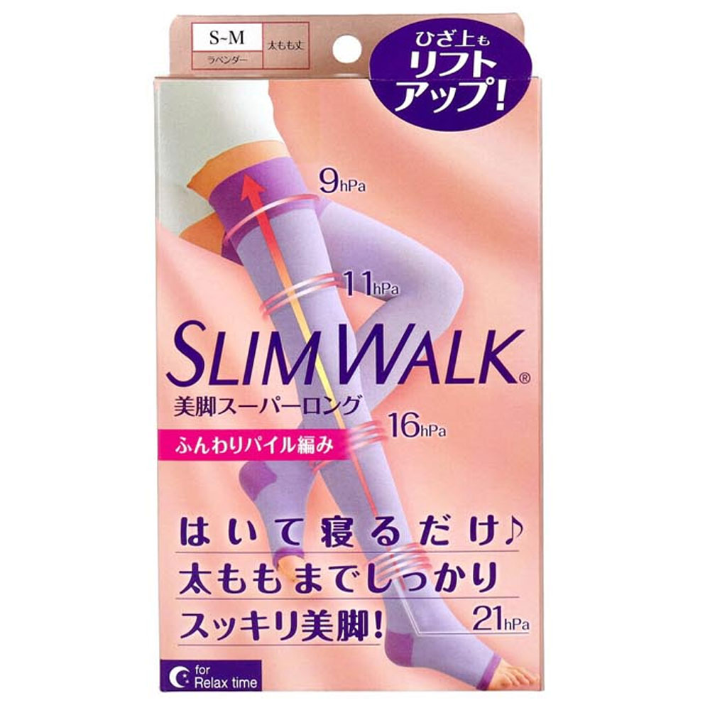 슬림워크 수면 야간용 슈퍼롱 압박 스타킹 퍼플, S-M