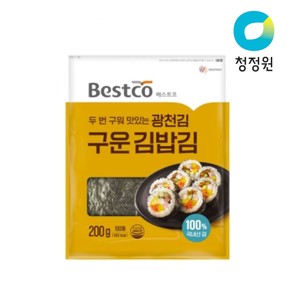 베스트코 구운김밥김 200g : 천일푸드