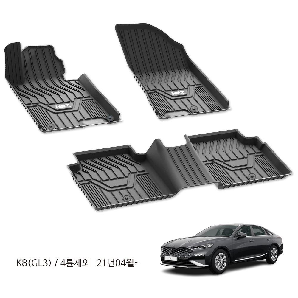 [물청소 편한 매트] TPE 카매트 자동차고무 입체 방수 발매트 풀세트 K8 GL3 4륜제외, 운전석+조수석+뒷자석 - 상세 이미지 3