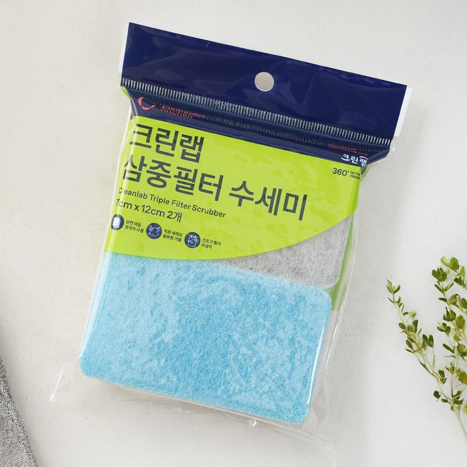 메가마트 크린랩 삼중필터 수세미 (2매) - 상세 이미지 2