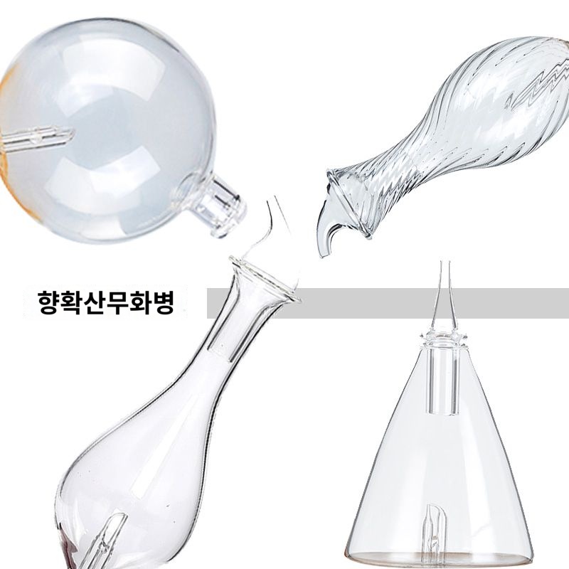 램프 실내용 아로마 버너 발향기 워머 오일 전기 - 상세 이미지 5