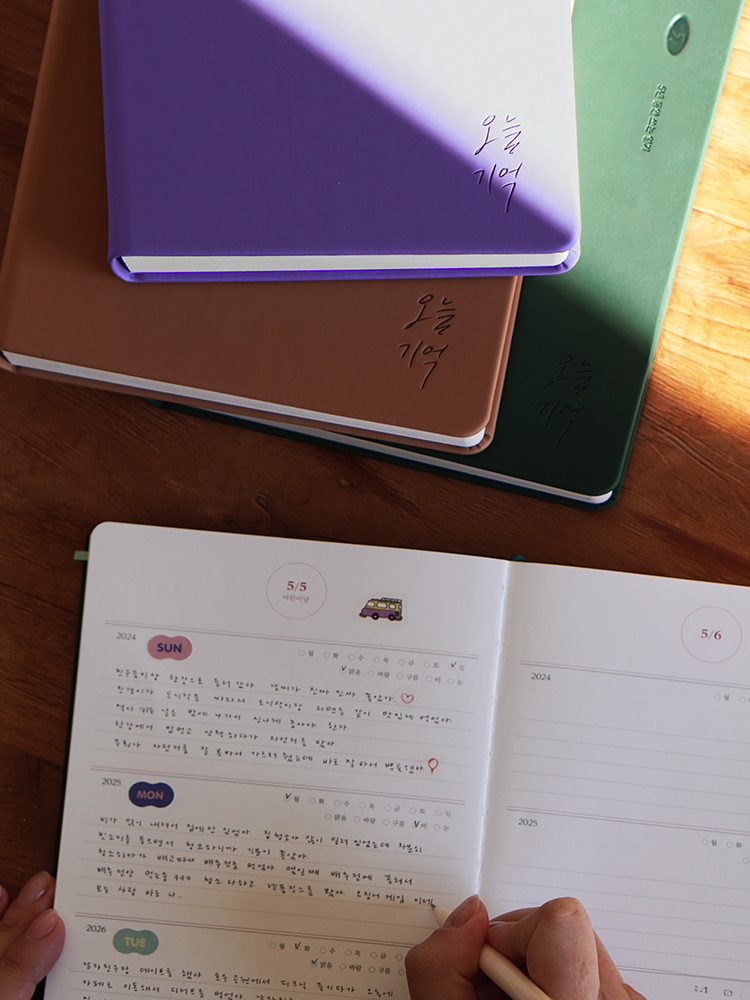 리훈 오늘기억 5년다이어리 성인 감사 일기 육아 성장 일기장 만년다이어리 제품 이미지